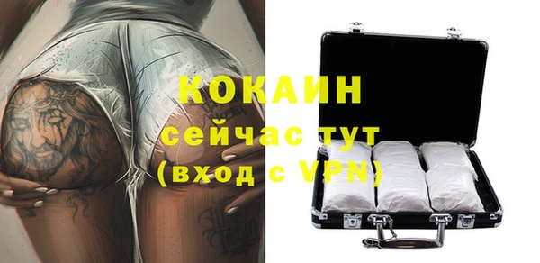 скорость Балабаново