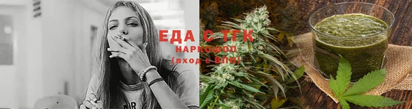 скорость Балабаново