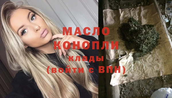 скорость Балабаново