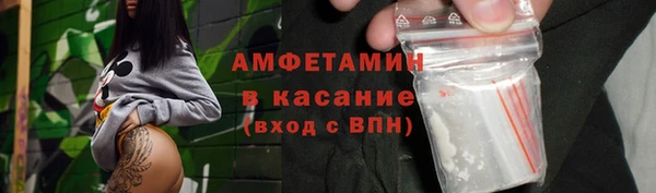 мяу мяу мука Армянск