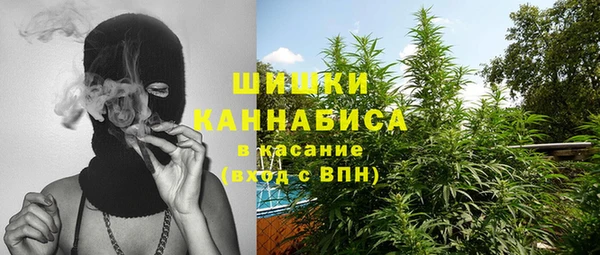 скорость Балабаново