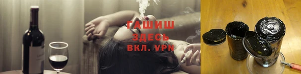 твердый Бугульма
