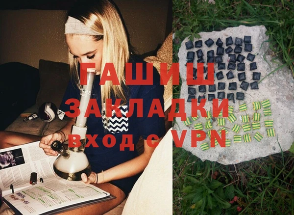 спиды Арсеньев