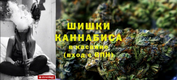 бутират Баксан
