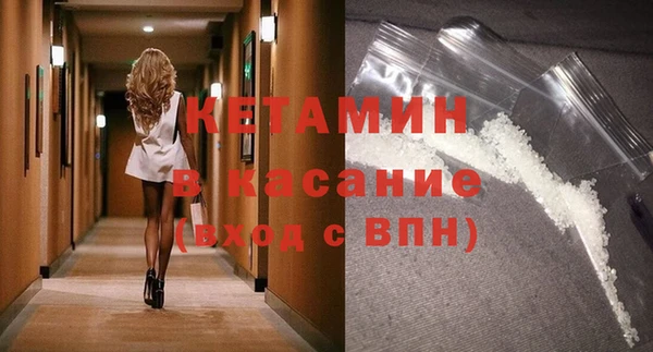 СК Зеленокумск