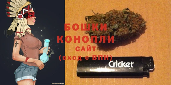 скорость Балабаново