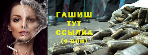 скорость Балабаново