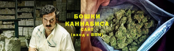 скорость Балабаново
