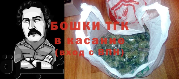 бутират Баксан