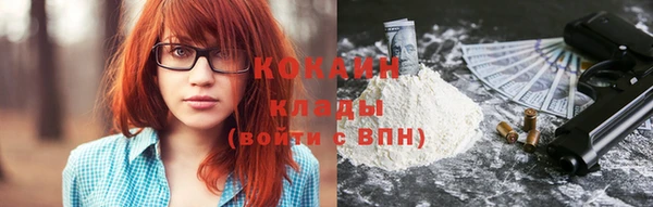 бутират Баксан